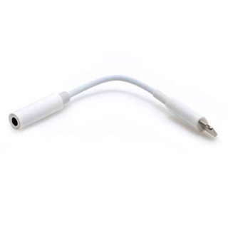 Adapter Iphone na 3.5mm No Bluetooth Just Music beli 