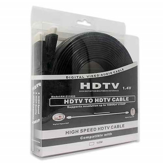 HDMI kabal na HDMI 10m FLAT crni 