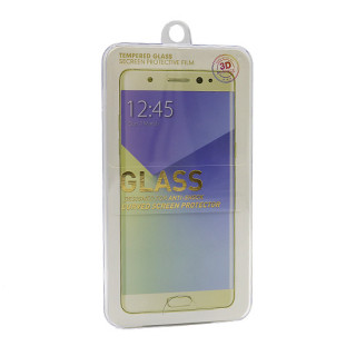 Folija za zastitu ekrana GLASS 3D MINI FULL GLUE NT za Samsung G988F Galaxy S20 Ultra zakrivljena crna FW 