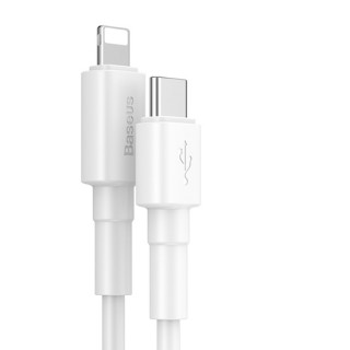 USB data kabal BASEUS Mini White Type C na Iphone Lightning 1m beli 