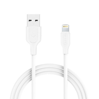 USB data kabal COMICELL TD-FT55 za Iphone lightning 1m beli 