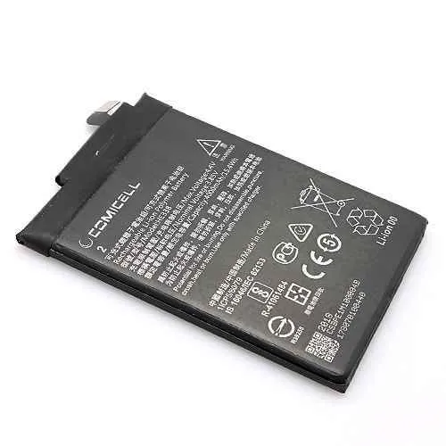 Baterija za Nokia 2 (HE338) Comicell 