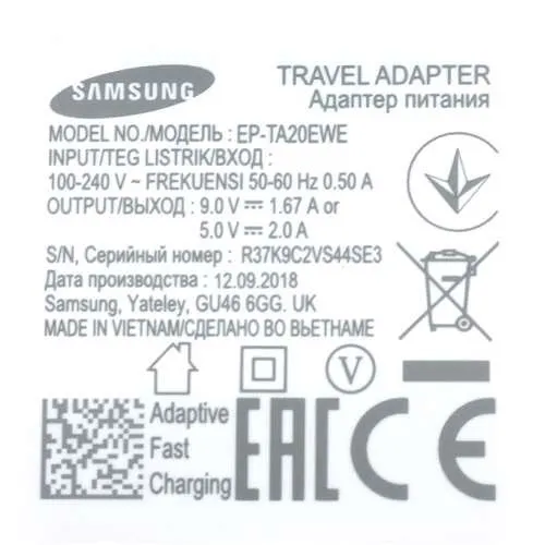 Samsung kucni punjac Type C beli 2A 15W EP-TA20-EWEC FULL ORG 