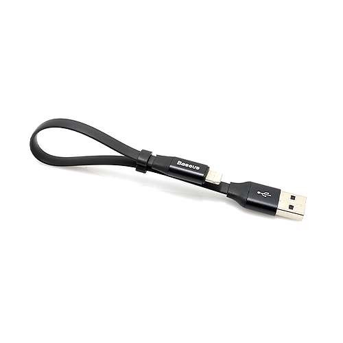 USB data kabal BASEUS NIMBLE za Iphone lightning 23cm crni 
