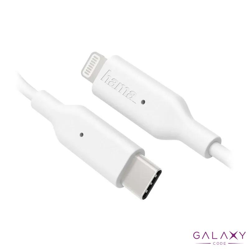 Charging/Data Cable, USB Type-C to Lightning, 1 m 