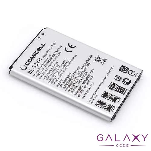 Baterija za LG G3 / D855 (BL-53YH) Comicell 