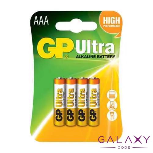 Baterija alkalna Ultra 1.5V AAA 24AU-U4/LR03 4/1 blister GP 