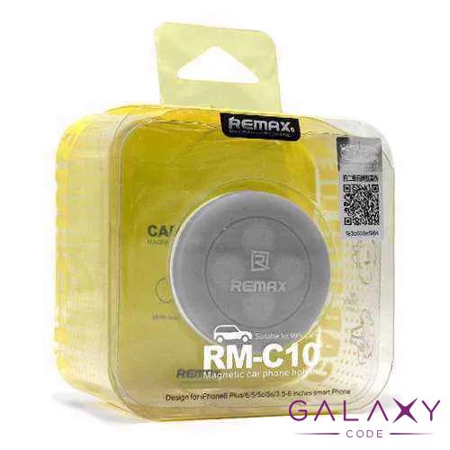 Drzac za mobilni telefon REMAX RM-C10 za ventilaciju sivo/beli 