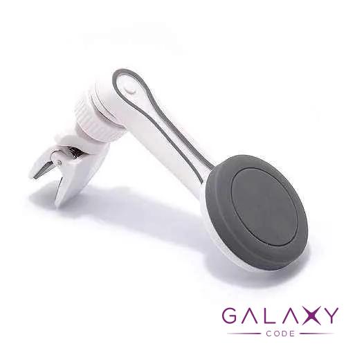 Drzac za mobilni telefon Bracket 360 long neck magnetni belo-sivi (ventilacija) 