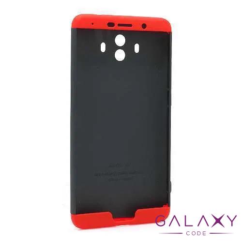 Futrola PVC 360 PROTECT za Huawei Mate 10 crno-crvena 