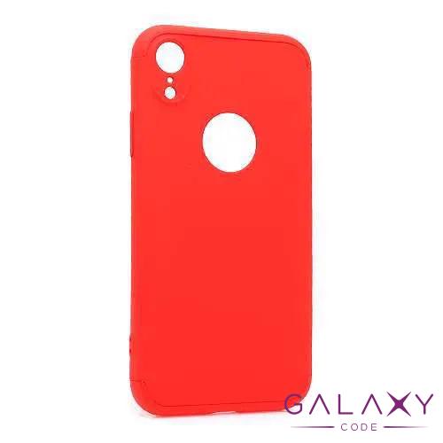 Futrola PVC 360 PROTECT za Iphone XR crvena 