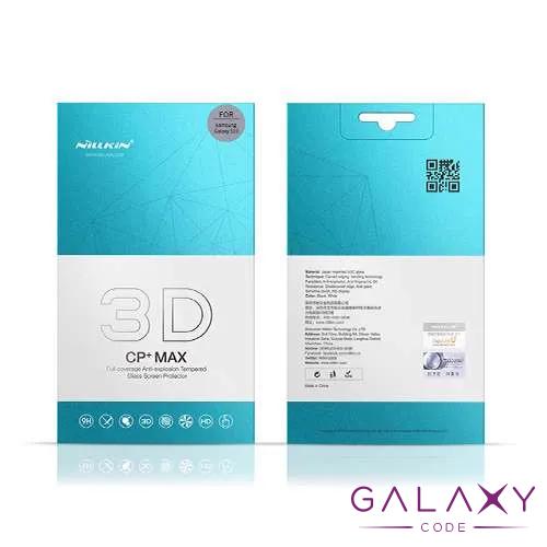 Folija za zastitu ekrana GLASS NILLKIN za Samsung G973F Galaxy S10 3D CP+ MAX crna 