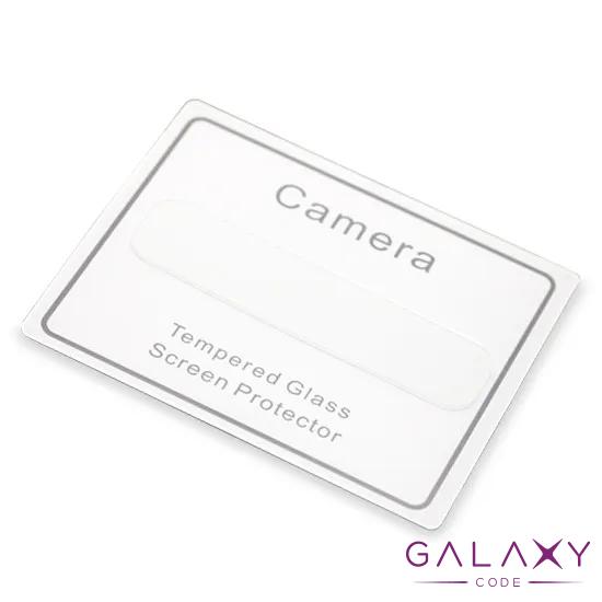 Folija za zastitu kamere GLASS za Samsung G973F/G975F Galaxy S10/S10 Plus 