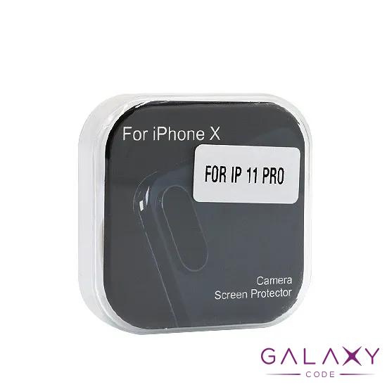 Folija za zastitu kamere GLASS za Iphone 11 Pro 