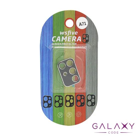 Zastita za kameru aluminijumska za Samsung A715F Galaxy A71 crna 