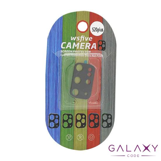 Zastita za kameru aluminijumska za Samsung G985F Galaxy S20 Plus crna 