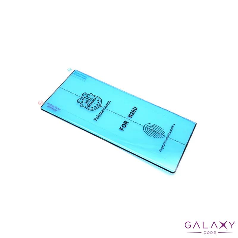 Folija za zastitu ekrana POLYMER NANO za Samsung N985F Galaxy Note 20 Ultra crna 