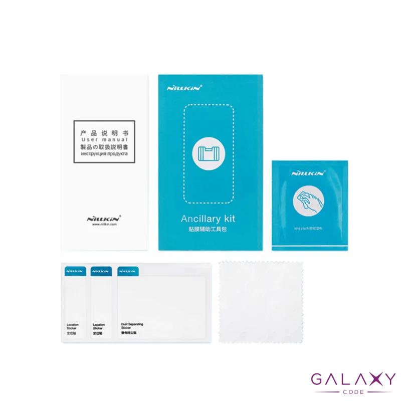 Folija za zastitu ekrana GLASS NILLKIN za Samsung G780F Galaxy S20 FE CP+PRO 