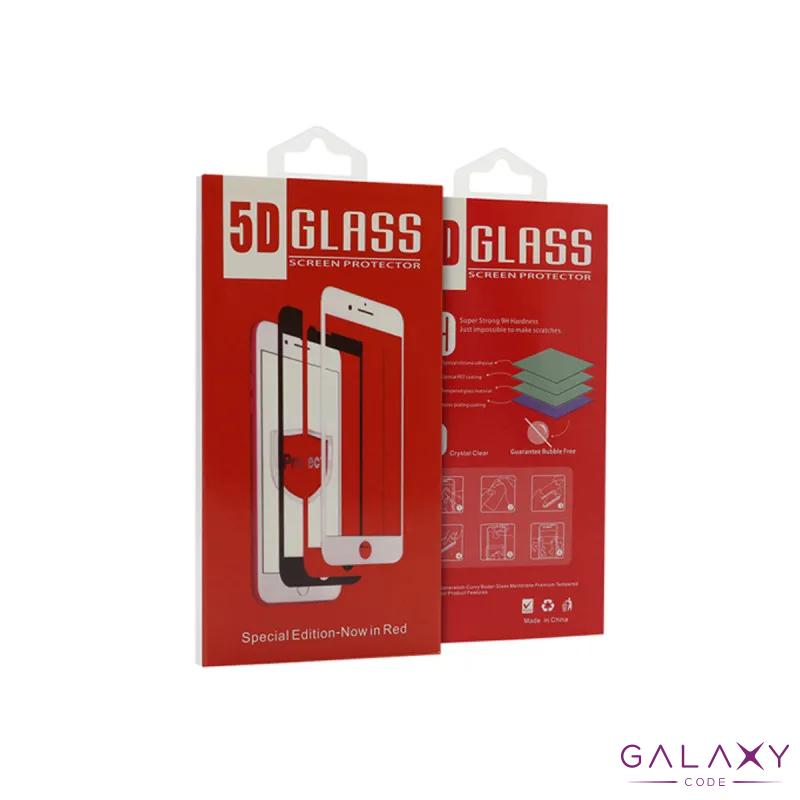 Folija za zastitu ekrana GLASS 5D za Iphone 12/12 Pro (6.1) crna 