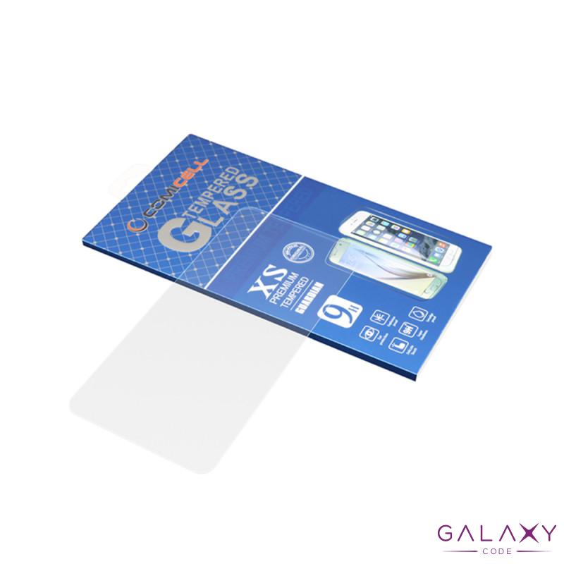 Folija za zastitu ekrana GLASS ULTRA SLIM 0.15mm za Iphone 12 Mini 5.4 