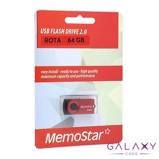 USB Flash memorija MemoStar 64GB ROTA crvena 