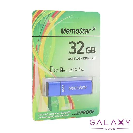 USB Flash memorija MemoStar 32GB CUBOID plava 