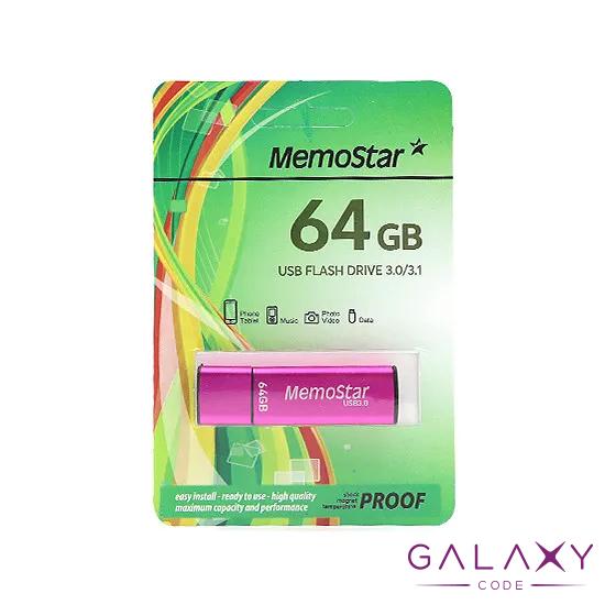 USB Flash memorija MemoStar 64GB CUBOID 3.0 pink 