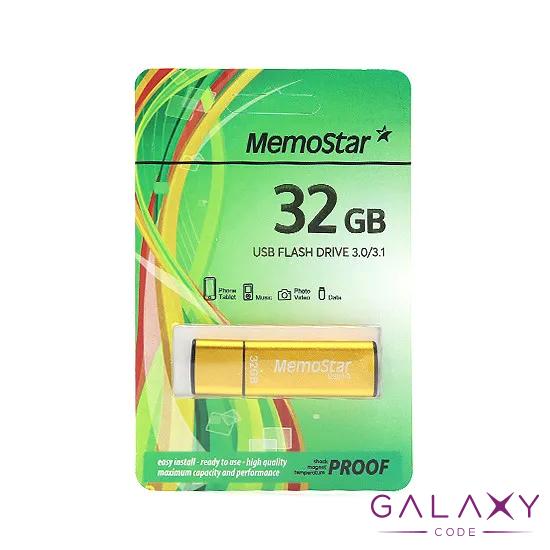 USB Flash memorija MemoStar 32GB CUBOID 3.0 zlatna 