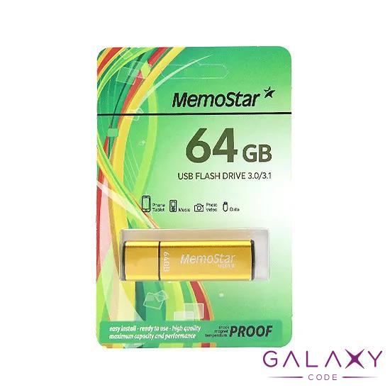 USB Flash memorija MemoStar 64GB CUBOID 3.0 zlatna 