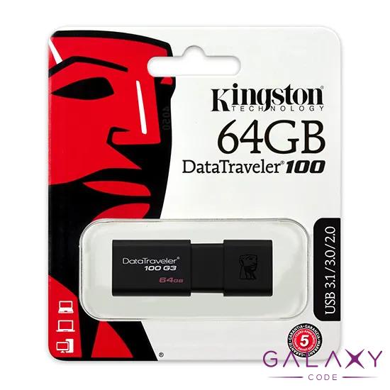 USB Flash memorija Kingston 64GB 3.0 DT100G3 