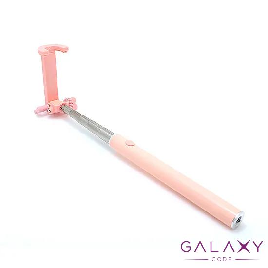 Selfie drzac V9 3.5mm svetlo roze 